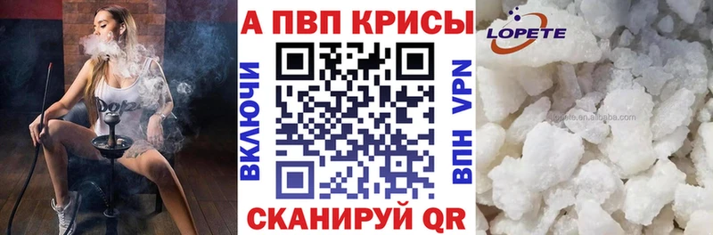 Купить закладку АМФ  Бутират  Cocaine  Мефедрон  Зеленоградск