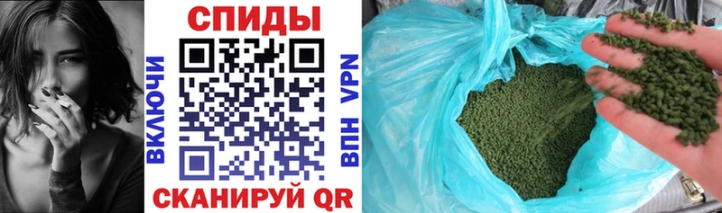 Бутират бутик  Купить где  Зеленоградск 