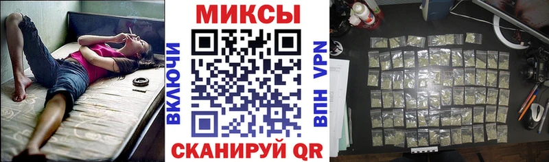 Бутират оксана Зеленоградск
