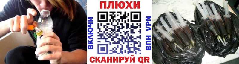 Купить  Зеленоградск  Гашиш убойный 