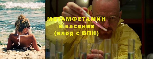 MESCALINE Кулебаки