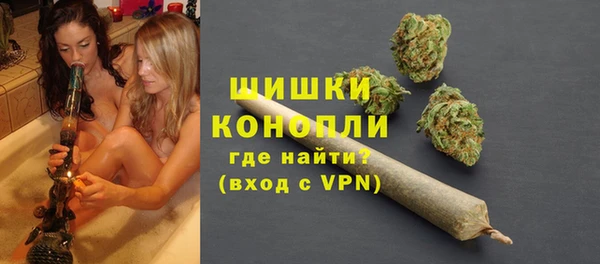 MESCALINE Кулебаки