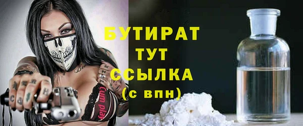 мдма Кукмор