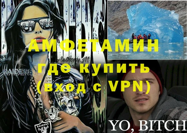 MESCALINE Кулебаки