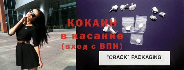 MESCALINE Кулебаки