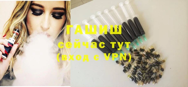 MESCALINE Кулебаки