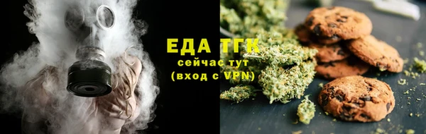 амф Куйбышев