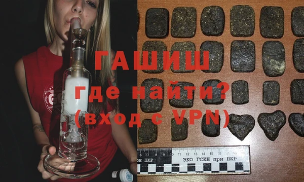 MESCALINE Кулебаки