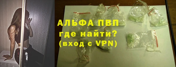 прущий лед Ладушкин