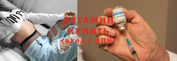 мдма Кукмор