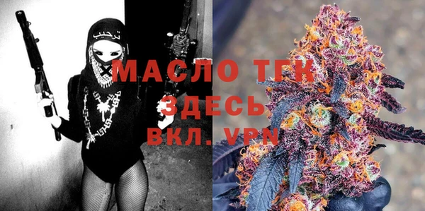 мдма Кукмор