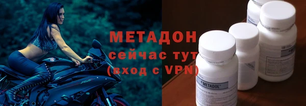 мдма Кукмор