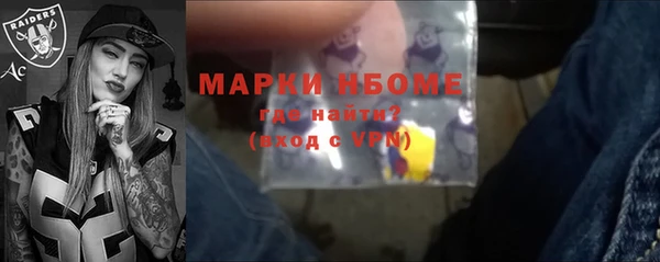 мдма Кукмор