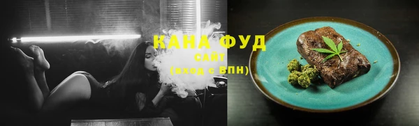мдма Кукмор