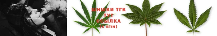 мдма Кукмор