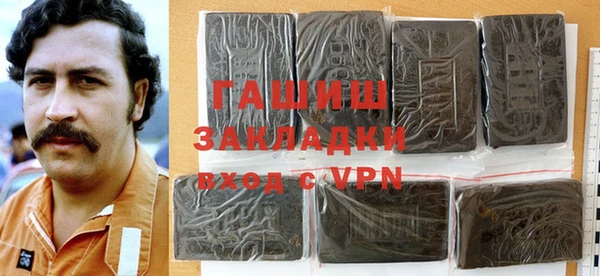 амф Куйбышев