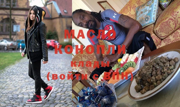 мдма Кукмор