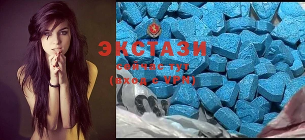 мдма Кукмор