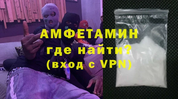 MESCALINE Кулебаки