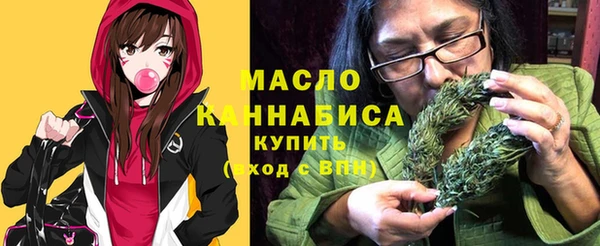 амф Куйбышев