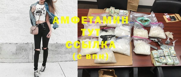 каннабис Лагань