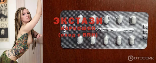 MESCALINE Кулебаки