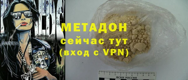 MESCALINE Кулебаки
