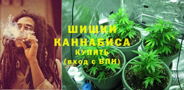 мдма Кукмор