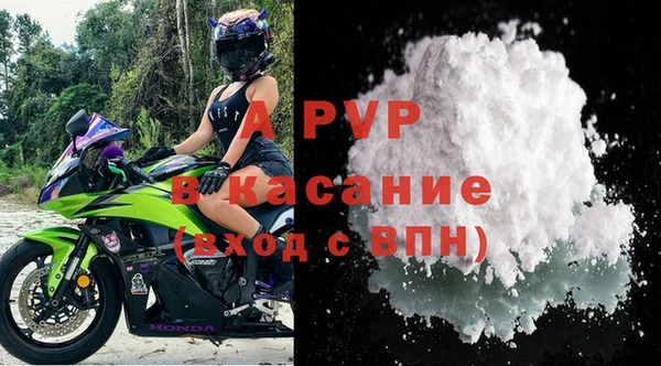 MESCALINE Кулебаки