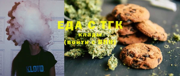 MESCALINE Кулебаки