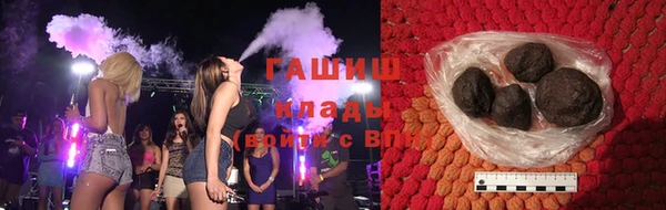 мдма Кукмор