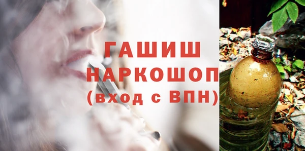 MESCALINE Кулебаки