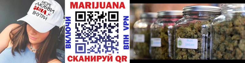 Купить  Зеленоградск  Бошки Шишки тримм 
